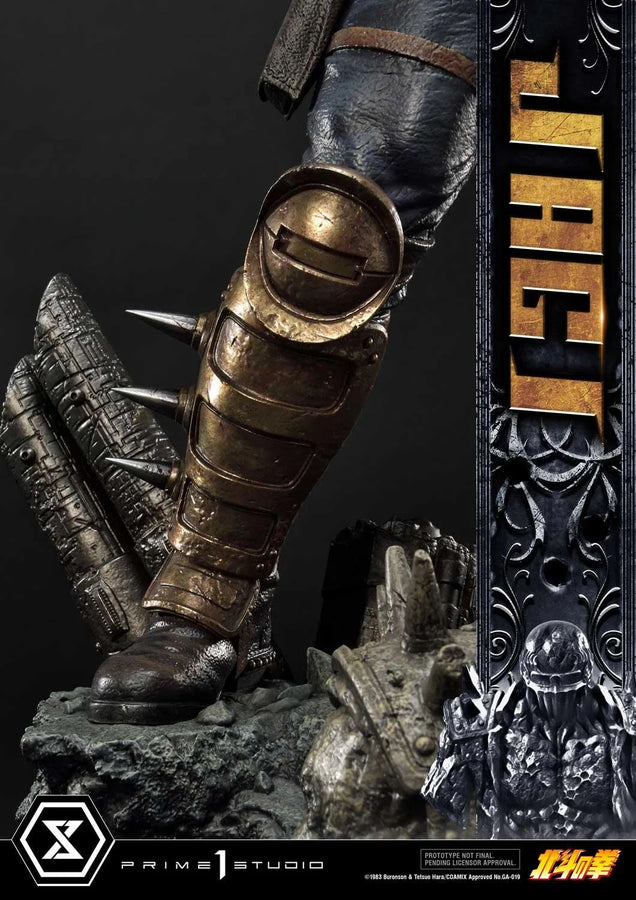 Jagi (Regular Version) Fist of the North Star – Prime1Studio – ActionFigure Brasil