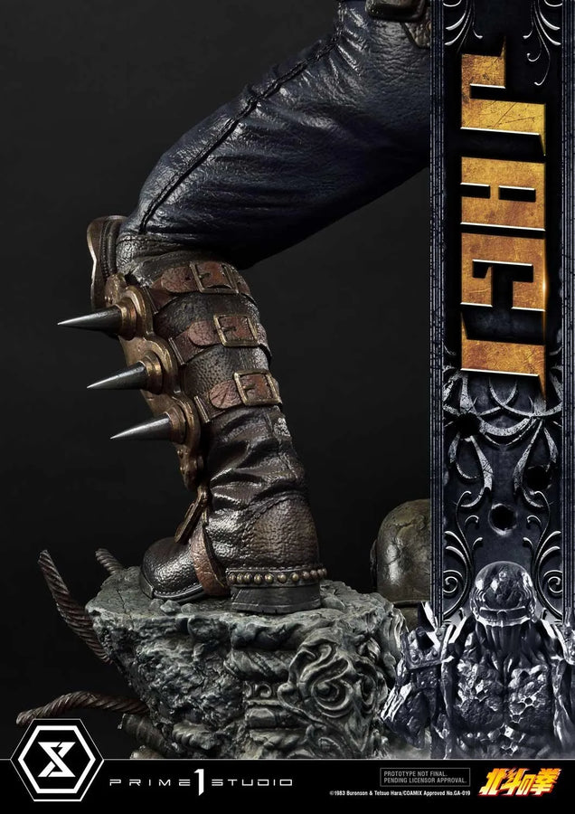 Jagi (Regular Version) Fist of the North Star – Prime1Studio – ActionFigure Brasil