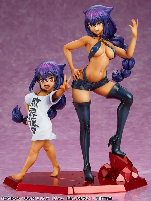 Jahy-sama wa Kujikenai! - Jahy - 1/7 (Medicos Entertainment)ㅤ – Medicos Entertainment – ActionFigureBrasil