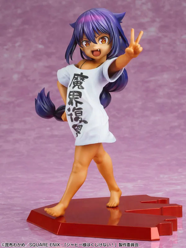 Jahy-sama wa Kujikenai! - Jahy - 1/7 (Medicos Entertainment)ㅤ – Medicos Entertainment – ActionFigureBrasil