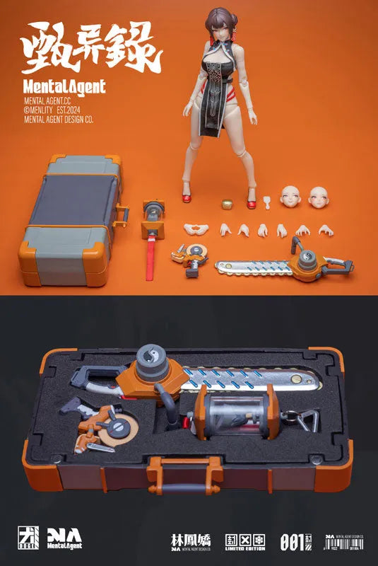 Jen Yilu - Lin Feng Zhao - 1/10 (Mental Agent)ㅤ – Mental Agent – ActionFigureBrasil