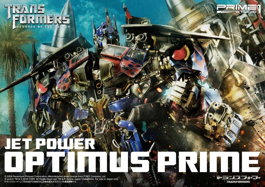 Jetpower Optimus Prime (Exclusive Version) Transformers: Revenge of the Fallen (Film) – Prime1Studio – ActionFigure Brasil