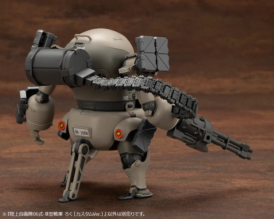JGSDF Type 06-III Tank Roku - 1/35 - Custom Ver. (Kotobukiya)ㅤ – Kotobukiya – ActionFigureBrasil