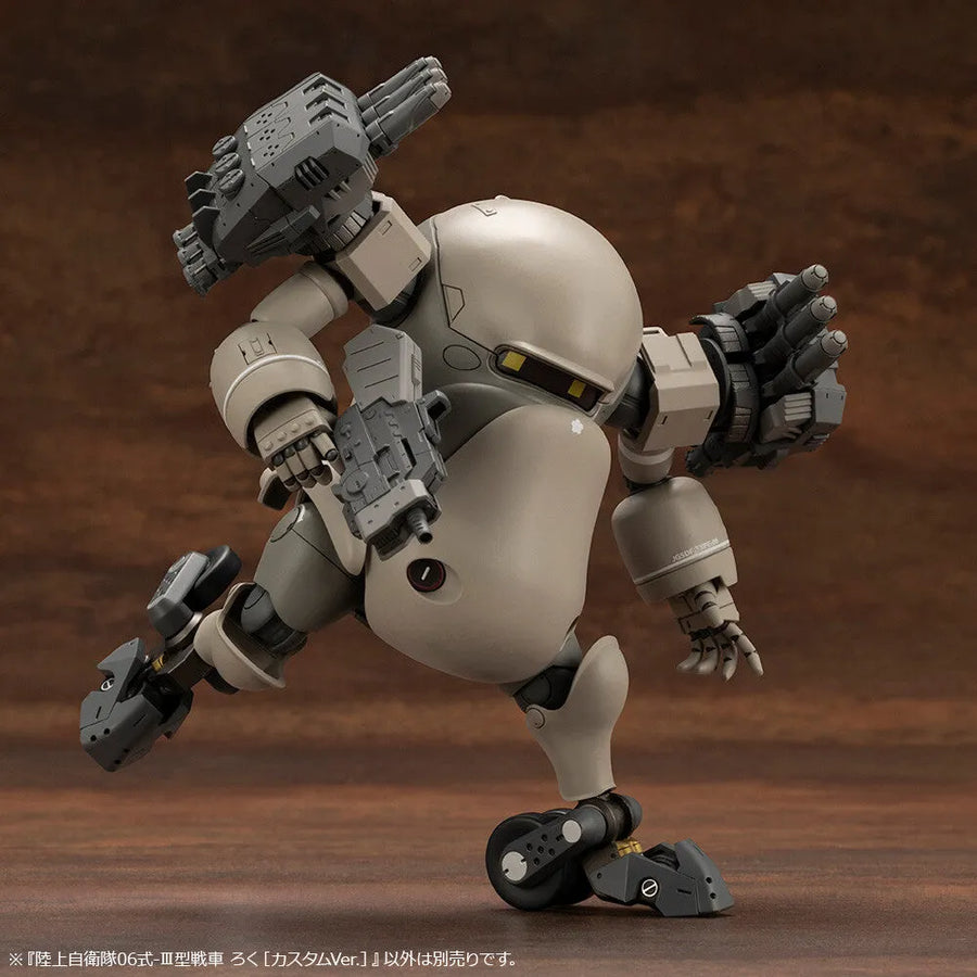 JGSDF Type 06-III Tank Roku - 1/35 - Custom Ver. (Kotobukiya)ㅤ – Kotobukiya – ActionFigureBrasil