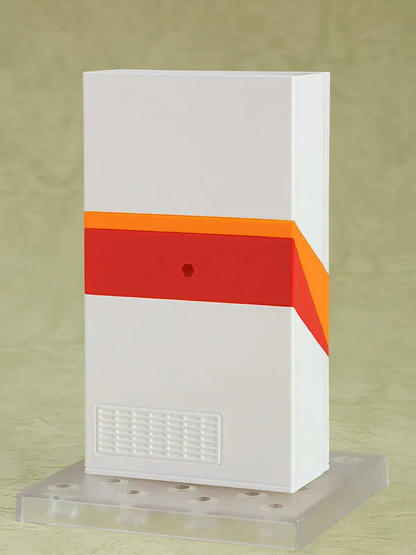 Jidou Hanbaiki ni Umarekawatta Ore wa Meikyuu wo Samayou - Boxxo - Nendoroid #2221 (Good Smile Company)ㅤ – Good Smile Company – ActionFigureBrasil