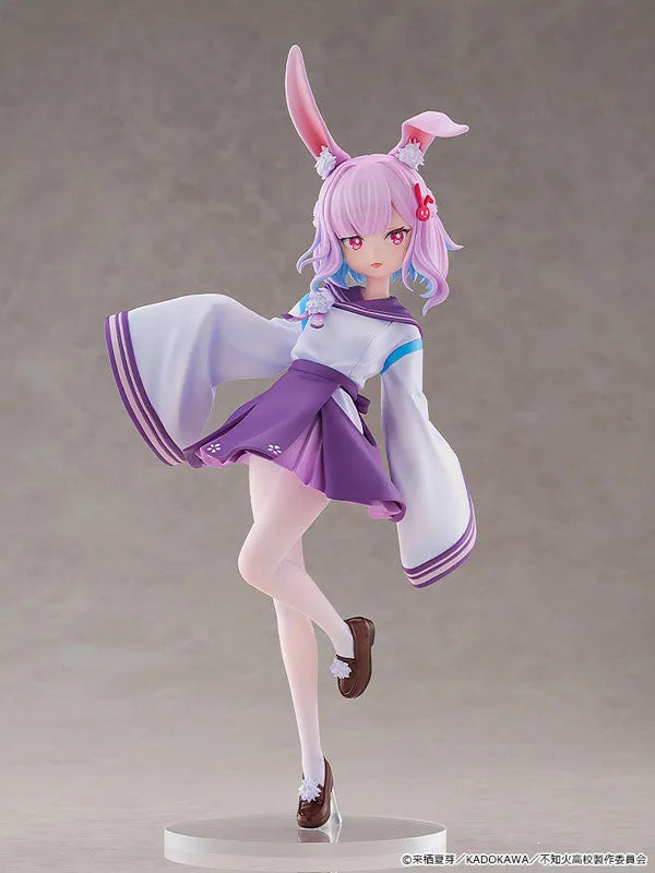 Jingai Kyoushitsu no Ningengirai Kyoushi - Usami Sui - KDcolle - 1/6 (Kadokawa)ㅤ – Kadokawa – ActionFigureBrasil