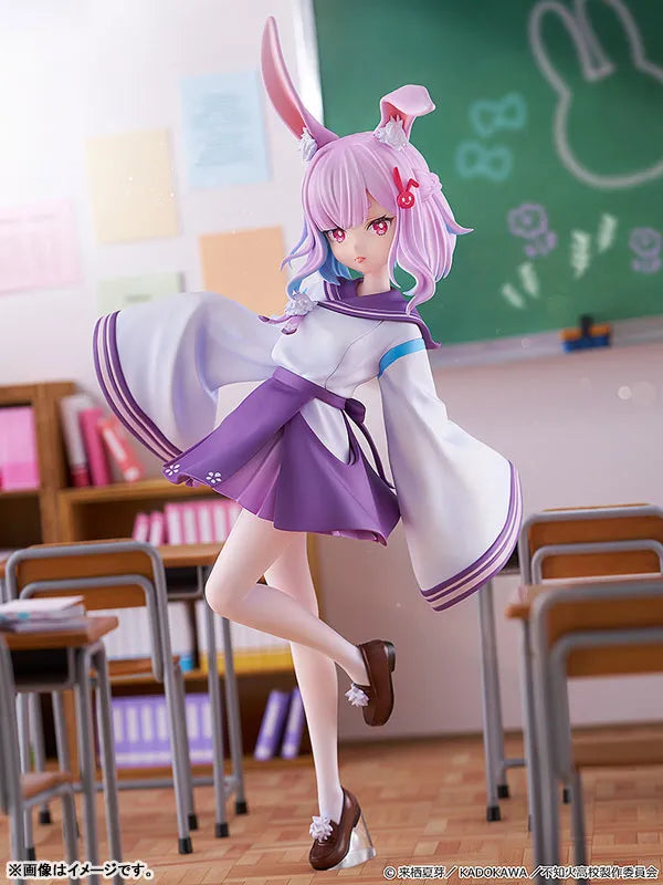 Jingai Kyoushitsu no Ningengirai Kyoushi - Usami Sui - KDcolle - 1/6 (Kadokawa)ㅤ – Kadokawa – ActionFigureBrasil