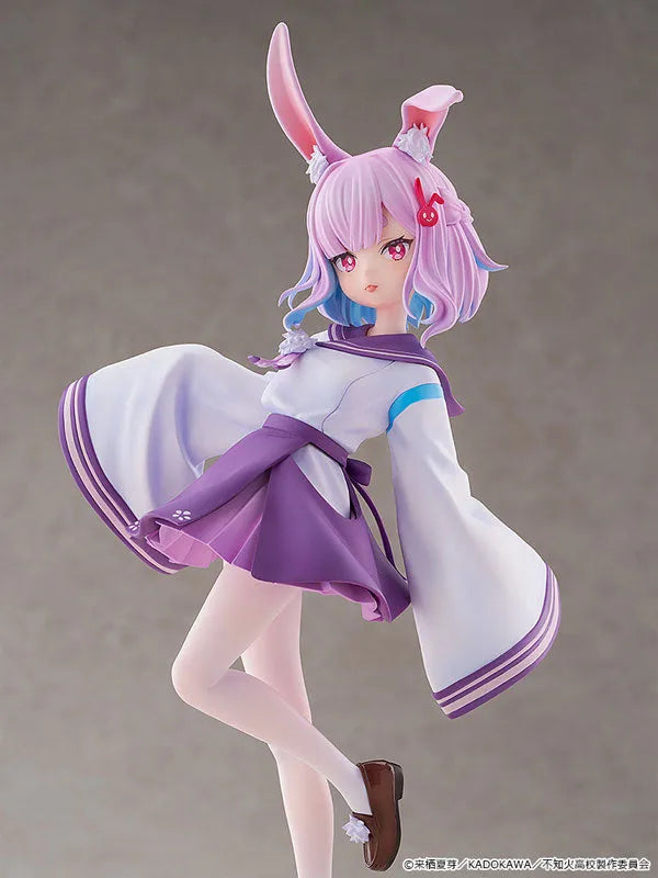 Jingai Kyoushitsu no Ningengirai Kyoushi - Usami Sui - KDcolle - 1/6 (Kadokawa)ㅤ – Kadokawa – ActionFigureBrasil