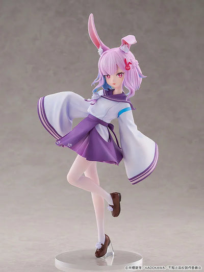 Jingai Kyoushitsu no Ningengirai Kyoushi - Usami Sui - KDcolle - 1/6 (Kadokawa)ㅤ – Kadokawa – ActionFigureBrasil — ambientada