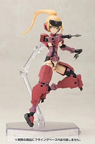 Jinrai - Frame Arms - Frame Arms Girlㅤ – Kotobukiya – ActionFigureBrasil