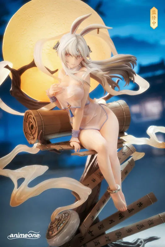 Joga - Tsukiyuri Renka Ver. - Yue Shi Liyan Xiang - 1/7 (Animeone)ㅤ – Animeone – ActionFigureBrasil
