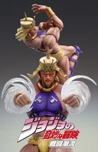 Jojo no Kimyou na Bouken - Battle Tendency - Wham - Super Action Statue #40 (Medicos Entertainment)ㅤ – Medicos Entertainment – ActionFigureBrasil