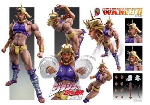 Jojo no Kimyou na Bouken - Battle Tendency - Wham - Super Action Statue #40 (Medicos Entertainment)ㅤ – Medicos Entertainment – ActionFigureBrasil