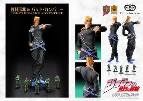 Jojo no Kimyou na Bouken - Diamond Is Not Crash - Bad Company - Nijimura Keichou - Statue Legend #7 (Di molto bene)ㅤ – Di Molto Bene – ActionFigureBrasil