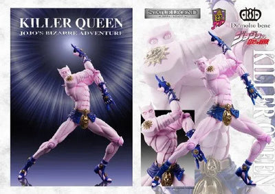 Jojo no Kimyou na Bouken - Diamond Is Not Crash - Killer Queen - Statue Legend #24 (Di molto bene)ㅤ – Di Molto Bene – ActionFigureBrasil — embalagem