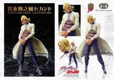 Jojo no Kimyou na Bouken - Diamond Is Not Crash - Miyamoto Terunosuke - Statue Legend #17 - Second Ver. (Di molto bene)ㅤ – Di Molto Bene – ActionFigureBrasil — acessórios