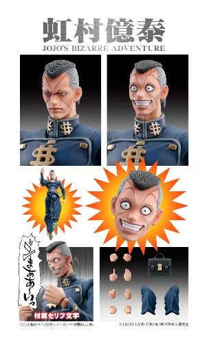 Jojo no Kimyou na Bouken - Diamond Is Not Crash - Nijimura Okuyasu - Super Action Statue #22 (Medicos Entertainment)ㅤ – Medicos Entertainment – ActionFigureBrasil