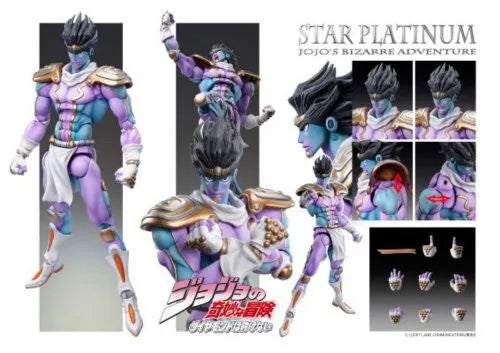 Jojo no Kimyou na Bouken - Diamond Is Not Crash - Star Platinum - Super Action Statue #28 (Medicos Entertainment)ㅤ – Medicos Entertainment – ActionFigureBrasil