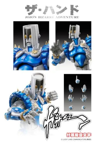 Jojo no Kimyou na Bouken - Diamond Is Not Crash - The Hand - Super Action Statue #21 (Medicos Entertainment)ㅤ – Medicos Entertainment – ActionFigureBrasil — close