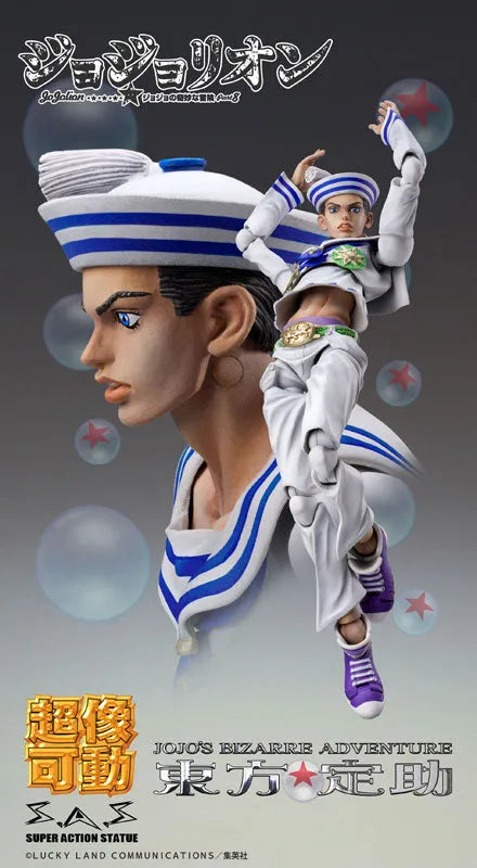 Jojo no Kimyou na Bouken - Jojolion - Higashikata Josuke Jojolion - Super Action Statue #53 - 2022 Re-release (Medicos Entertainment)ㅤ – Medicos Entertainment – ActionFigureBrasil