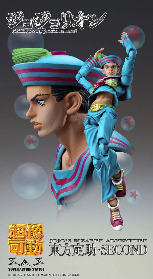 Jojo no Kimyou na Bouken - Jojolion - Higashikata Josuke (Jojolion) - Super Action Statue - Second (Medicos Entertainment)ㅤ – Medicos Entertainment – ActionFigureBrasil