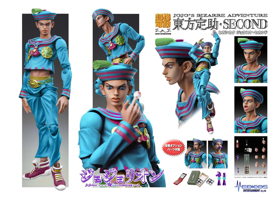 Jojo no Kimyou na Bouken - Jojolion - Higashikata Josuke (Jojolion) - Super Action Statue - Second (Medicos Entertainment)ㅤ – Medicos Entertainment – ActionFigureBrasil