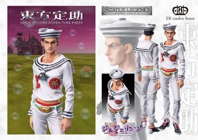 Jojo no Kimyou na Bouken - Jojolion - Higashikata Josuke - Statue Legend #28 (Di molto bene)ㅤ – Di Molto Bene – ActionFigureBrasil — embalagem