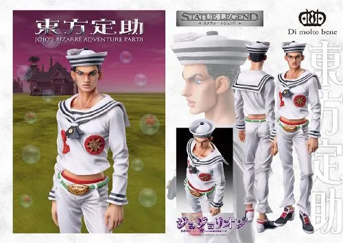 Jojo no Kimyou na Bouken - Jojolion - Higashikata Josuke - Statue Legend #28 (Di molto bene)ㅤ – Di Molto Bene – ActionFigureBrasil