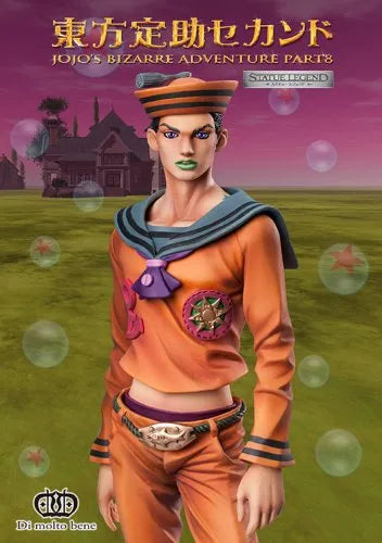 Jojo no Kimyou na Bouken - Jojolion - Higashikata Josuke - Statue Legend #38 - Second Ver. (Di molto bene)ㅤ – Di Molto Bene – ActionFigureBrasil
