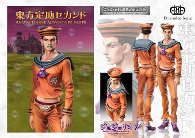 Jojo no Kimyou na Bouken - Jojolion - Higashikata Josuke - Statue Legend #38 - Second Ver. (Di molto bene)ㅤ – Di Molto Bene – ActionFigureBrasil — close