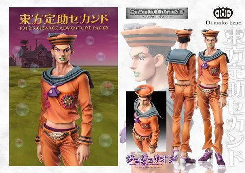 Jojo no Kimyou na Bouken - Jojolion - Higashikata Josuke - Statue Legend #38 - Second Ver. (Di molto bene)ㅤ – Di Molto Bene – ActionFigureBrasil