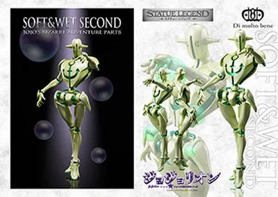 Jojo no Kimyou na Bouken - Jojolion - Soft & Wet - Statue Legend #40 - Second Ver. (Di molto bene)ㅤ – Di Molto Bene – ActionFigureBrasil — acessórios