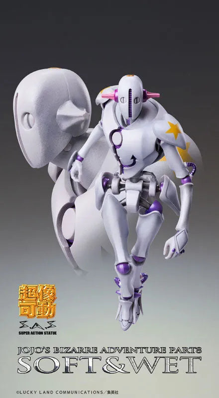 Jojo no Kimyou na Bouken - Jojolion - Soft & Wet - Super Action Statue #56 - 2022 Re-release (Medicos Entertainment)ㅤ – Medicos Entertainment – ActionFigureBrasil