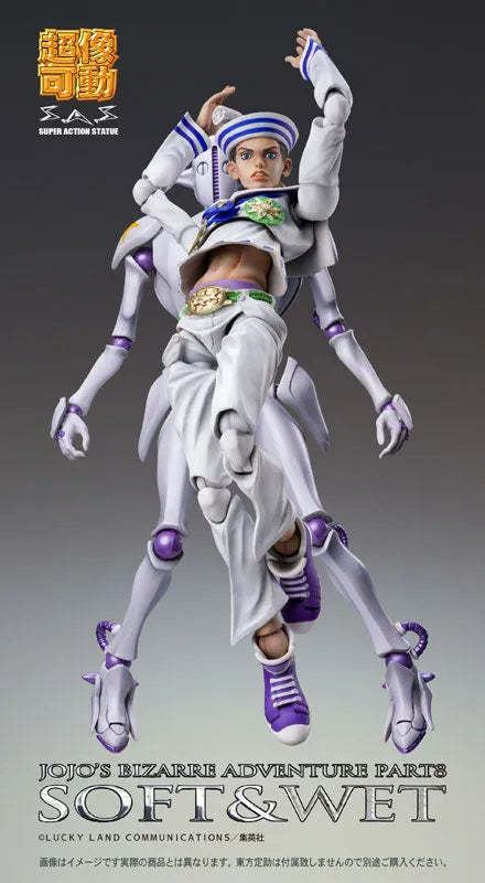 Jojo no Kimyou na Bouken - Jojolion - Soft & Wet - Super Action Statue #56 - 2022 Re-release (Medicos Entertainment)ㅤ – Medicos Entertainment – ActionFigureBrasil