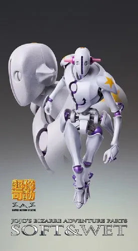 Jojo no Kimyou na Bouken - Jojolion - Soft & Wet - Super Action Statue #56 (Medicos Entertainment)ㅤ – Medicos Entertainment – ActionFigureBrasil