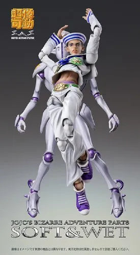 Jojo no Kimyou na Bouken - Jojolion - Soft & Wet - Super Action Statue #56 (Medicos Entertainment)ㅤ – Medicos Entertainment – ActionFigureBrasil