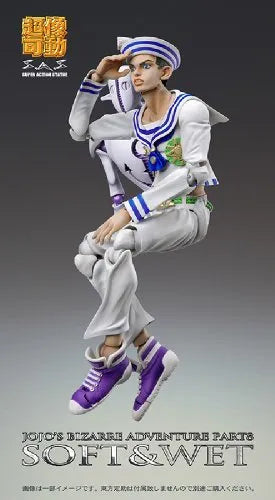 Jojo no Kimyou na Bouken - Jojolion - Soft & Wet - Super Action Statue #56 (Medicos Entertainment)ㅤ – Medicos Entertainment – ActionFigureBrasil