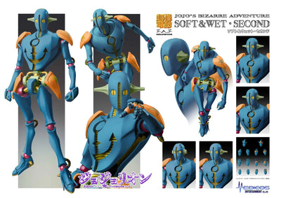 Jojo no Kimyou na Bouken - Jojolion - Soft & Wet - Super Action Statue - Second (Medicos Entertainment)ㅤ – Medicos Entertainment – ActionFigureBrasil — acessórios