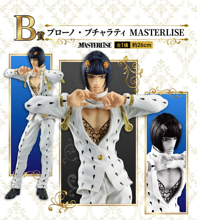 Jojo no Kimyou na Bouken - Ougon no Kaze - Bruno Bucciarati - Ichiban Kuji Jojo no Kimyou na Bouken Golden Wind (B Prize) - Masterlise (Bandai Spirits)ㅤ – Bandai Spirits – ActionFigureBrasil