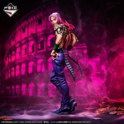 Jojo no Kimyou na Bouken - Ougon no Kaze - Diavolo - Ichiban Kuji Jojo no Kimyou na Bouken Evil Party - Masterlise - E Prize (Bandai Spirits)ㅤ – Bandai Spirits – ActionFigureBrasil — close
