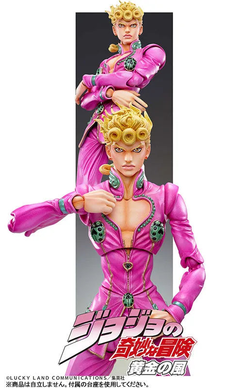Jojo no Kimyou na Bouken - Ougon no Kaze - Giorno Giovanna - Super Action Statue #39 - 2024 Re-release (Medicos Entertainment)ㅤ – Medicos Entertainment – ActionFigureBrasil