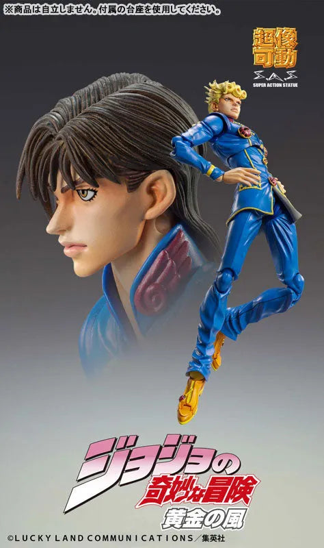 Jojo no Kimyou na Bouken - Ougon no Kaze - Giorno Giovanna - Super Action Statue (#79) - Second - 2026 Re-release (Medicos Entertainment)ㅤ – Medicos Entertainment – ActionFigureBrasil