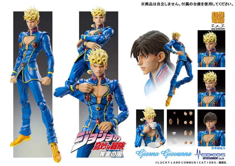 Jojo no Kimyou na Bouken - Ougon no Kaze - Giorno Giovanna - Super Action Statue (#79) - Second - 2026 Re-release (Medicos Entertainment)ㅤ – Medicos Entertainment – ActionFigureBrasil
