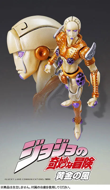 Jojo no Kimyou na Bouken - Ougon no Kaze - Gold Experience - Super Action Statue #38 - 2024 Re-release (Medicos Entertainment)ㅤ – Medicos Entertainment – ActionFigureBrasil