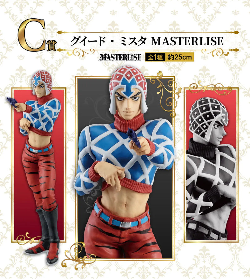 Jojo no Kimyou na Bouken - Ougon no Kaze - Guido Mista - Ichiban Kuji Jojo no Kimyou na Bouken Golden Wind (C Prize) - Masterlise (Bandai Spirits)ㅤ – Bandai Spirits – ActionFigureBrasil