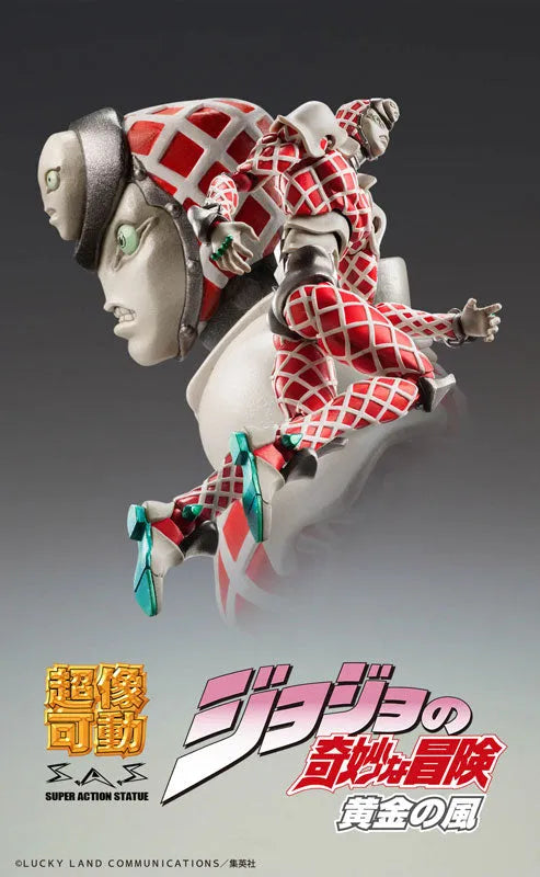 Jojo no Kimyou na Bouken - Ougon no Kaze - King Crimson - Super Action Statue #59 - 2022 Re-release (Medicos Entertainment)ㅤ – Medicos Entertainment – ActionFigureBrasil