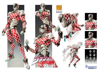 Jojo no Kimyou na Bouken - Ougon no Kaze - King Crimson - Super Action Statue #59 - 2022 Re-release (Medicos Entertainment)ㅤ – Medicos Entertainment – ActionFigureBrasil — ambientada