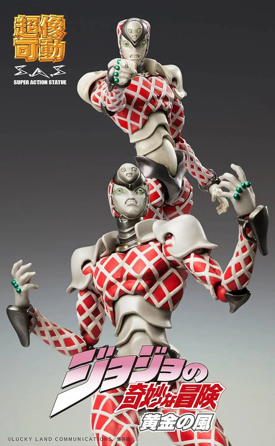 Jojo no Kimyou na Bouken - Ougon no Kaze - King Crimson - Super Action Statue #59 - 2024 Re-release (Medicos Entertainment)ㅤ – Medicos Entertainment – ActionFigureBrasil