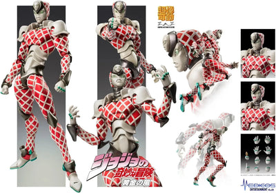 Jojo no Kimyou na Bouken - Ougon no Kaze - King Crimson - Super Action Statue #59 - 2024 Re-release (Medicos Entertainment)ㅤ – Medicos Entertainment – ActionFigureBrasil — acessórios