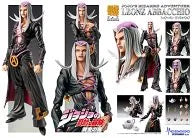 Jojo no Kimyou na Bouken - Ougon no Kaze - Leone Abbacchio - Super Action Statue #58 - 2021 Re-release (Medicos Entertainment)ㅤ – Medicos Entertainment – ActionFigureBrasil